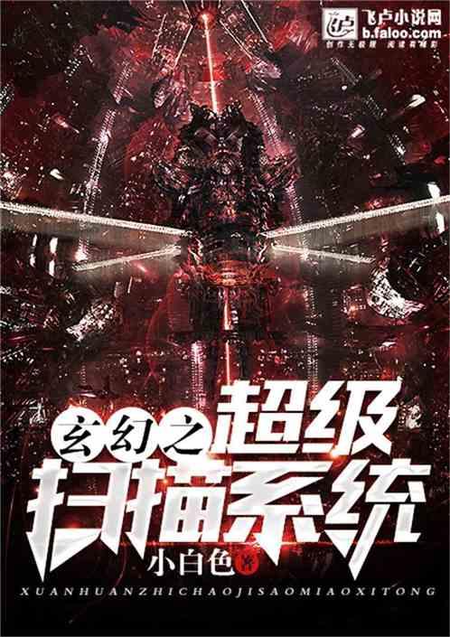 独步竹林
