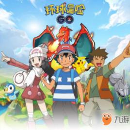 风色幻想6