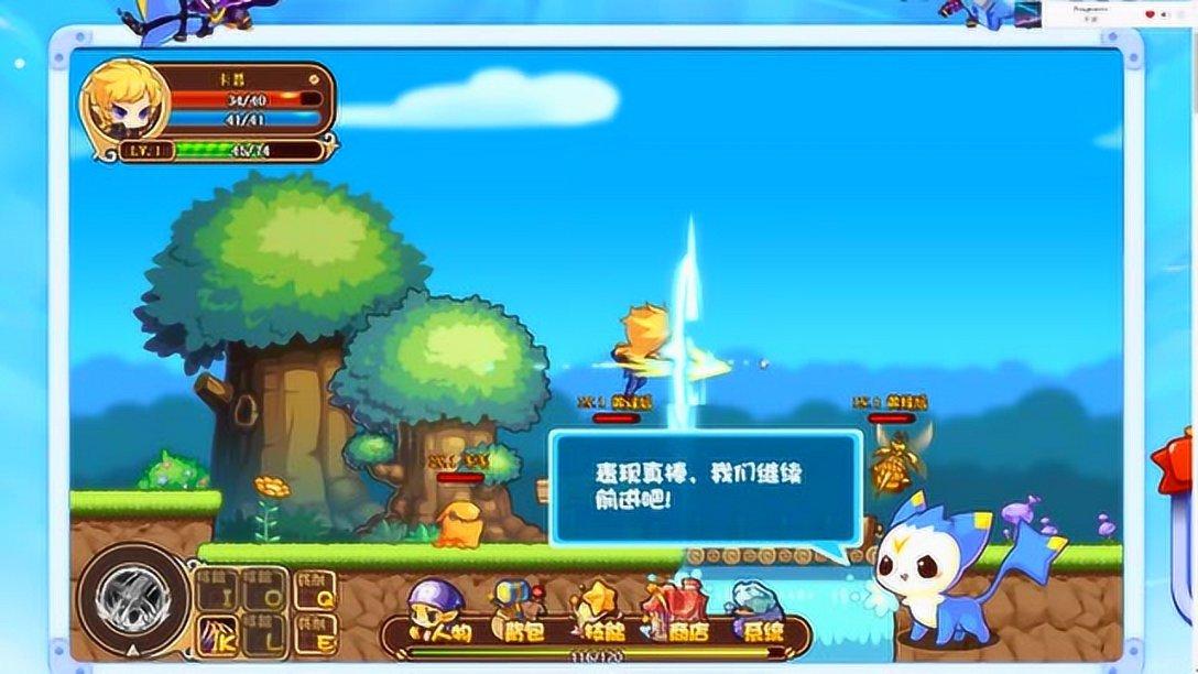 超奥特曼大冒险