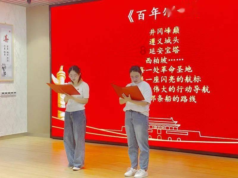 公主的舞会礼服